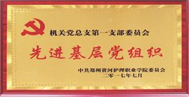 安博体育App官方官网新手怎么玩