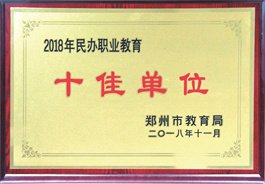 安博体育App官方官网