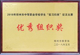 安博体育App官方官网新手怎么玩