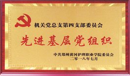 安博体育App官方官网新手怎么玩