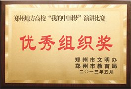 安博体育App官方官网新手怎么玩