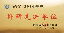 安博体育App官方官网