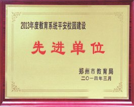 安博体育App官方官网新手怎么玩