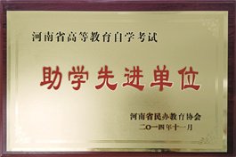 安博体育App官方官网