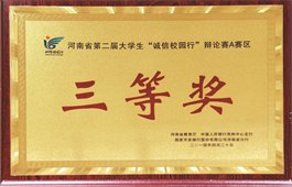 安博体育App官方官网