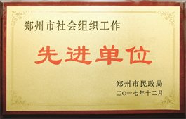 安博体育App官方官网新手怎么玩