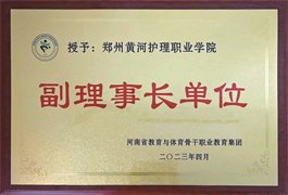 安博体育App官方官网