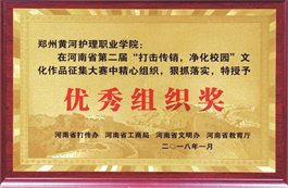 安博体育App官方官网新手怎么玩