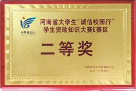 安博体育App官方官网新手怎么玩