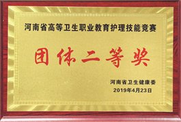 安博体育App官方官网新手怎么玩