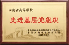 安博体育App官方官网新手怎么玩