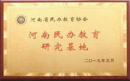 安博体育App官方官网