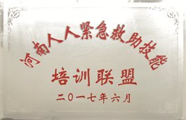 安博体育App官方官网新手怎么玩