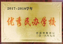 安博体育App官方官网新手怎么玩