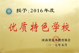 安博体育App官方官网新手怎么玩
