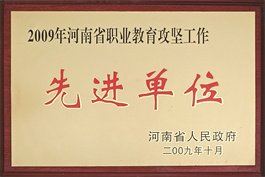 安博体育App官方官网新手怎么玩