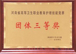 安博体育App官方官网