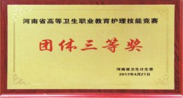 安博体育App官方官网新手怎么玩