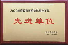 安博体育App官方官网新手怎么玩