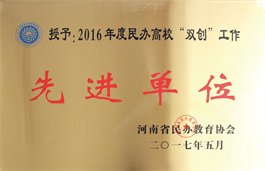 安博体育App官方官网
