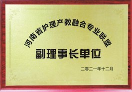 安博体育App官方官网