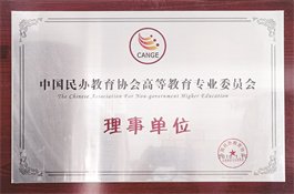 安博体育App官方官网新手怎么玩