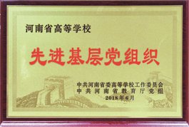 安博体育App官方官网新手怎么玩