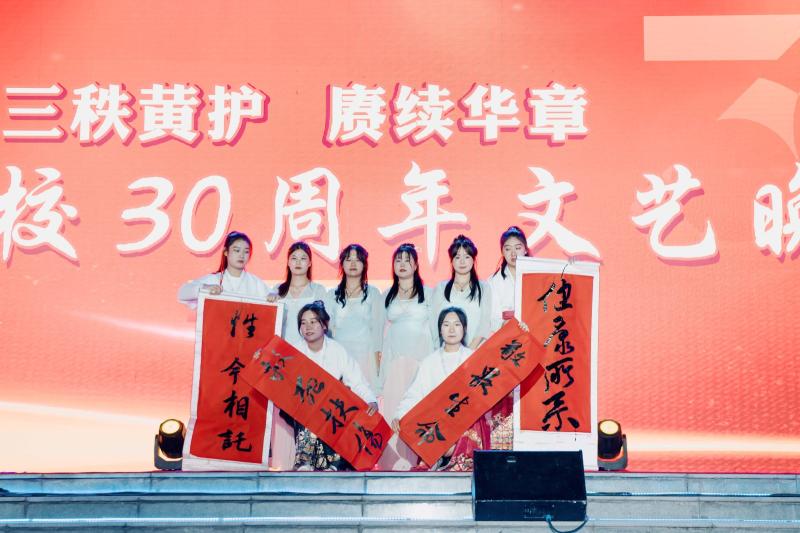 正文适合核对表述