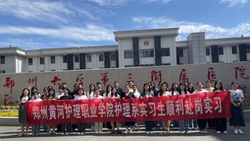 列表适合快速定位