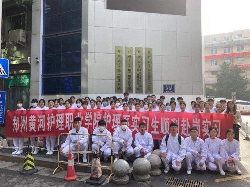可改走栏目列表继续查找
