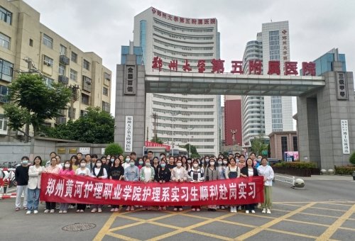 正文适合核对表述