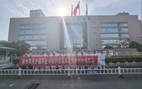 继续浏览如某条暂不可用