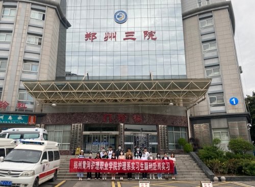 便于结合栏目动态与后续阅读