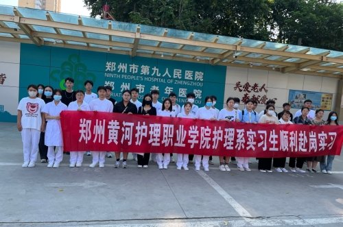 列表适合快速定位