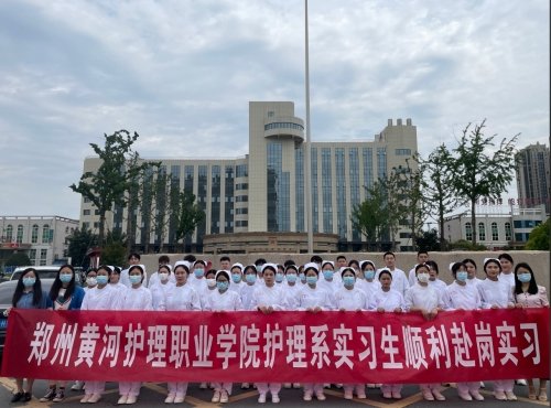 正文适合核对表述