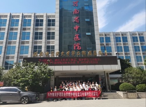 移动端与电脑端入口保持一致