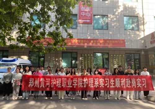 可改走栏目列表继续查找