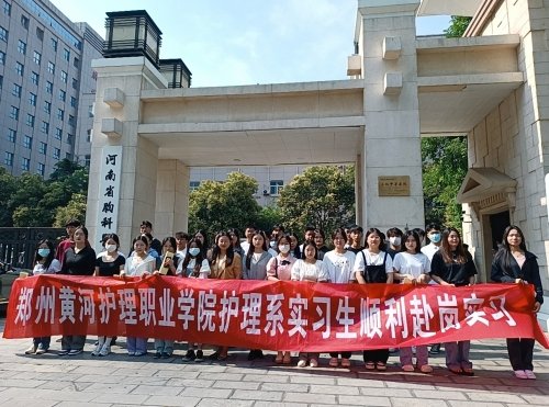 继续浏览如某条暂不可用