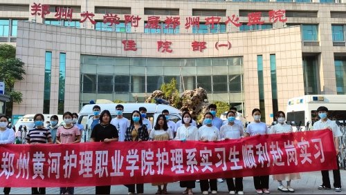 移动端与电脑端入口保持一致
