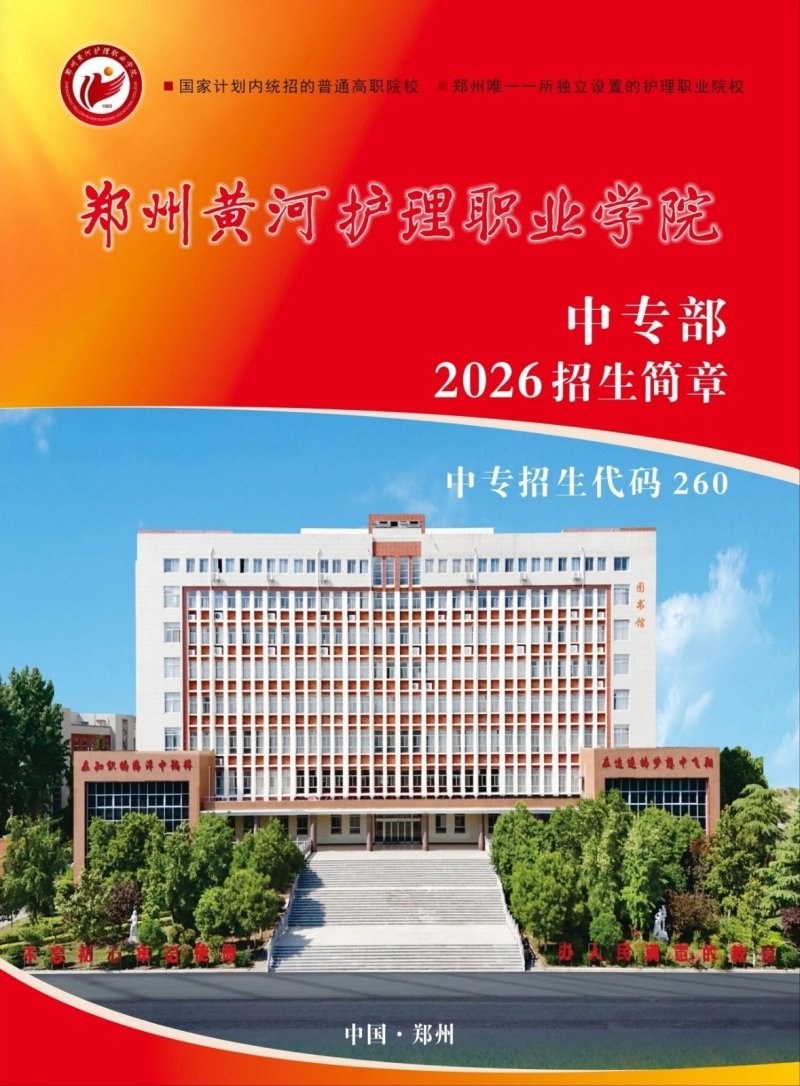 便于结合栏目动态与后续阅读