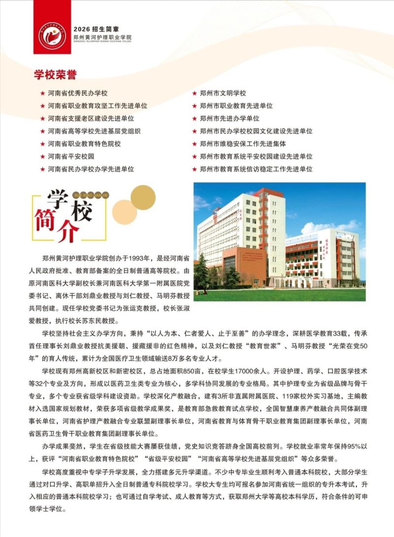 对照阅读