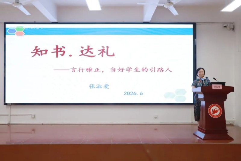 安博体育正版入口在高新