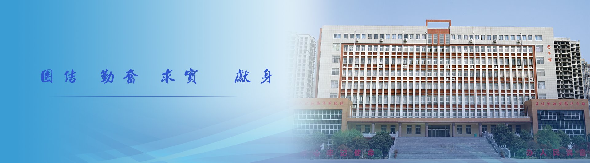 安博体育App官方官网限时优惠在高新