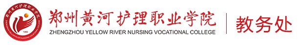 郑州市高新技术产业开发区西四环路20