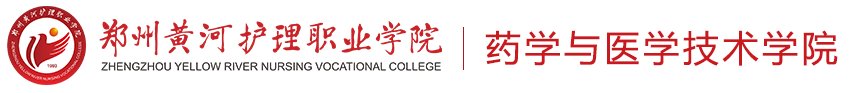 为推动课堂理论与实践应用有机结合