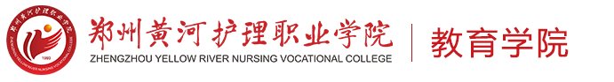 郑州市高新技术产业开发区西四环路20