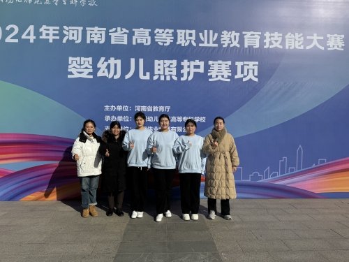 继续浏览如某条暂不可用