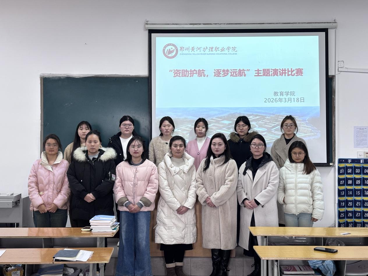 继续浏览