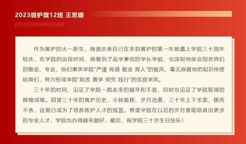 如某条暂不可用