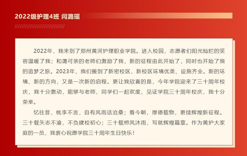 可改走栏目列表继续查找